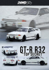 (Preorder Q2 2026) Nissan TOP SECRET VR32 GT-R White