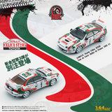 Toyota Celica ST205 Tour de Corse Rallye de France 1995 #1