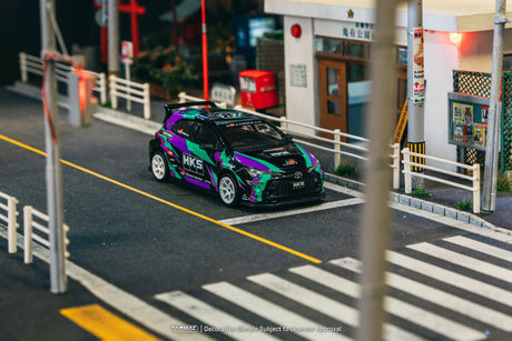 Toyota GR Corolla HKS
