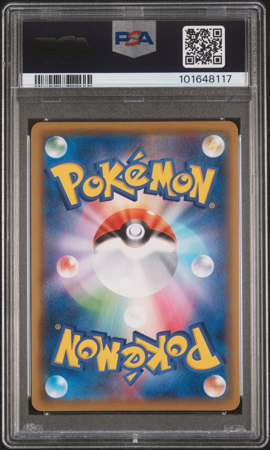 Rayquaza V 252/184 PSA 9