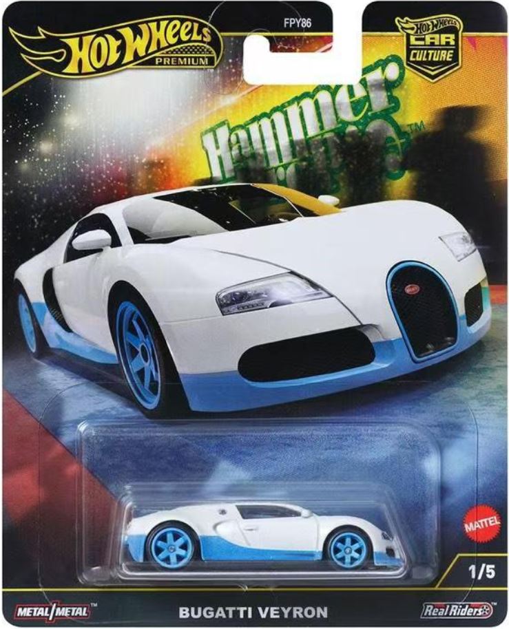 Bugatti Veyron