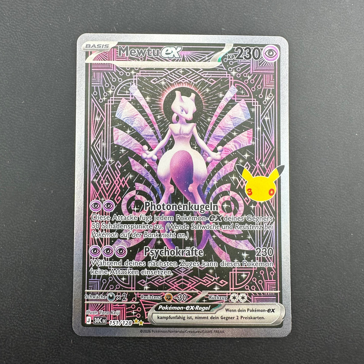 Mewtu ex 30C 151/128 NM