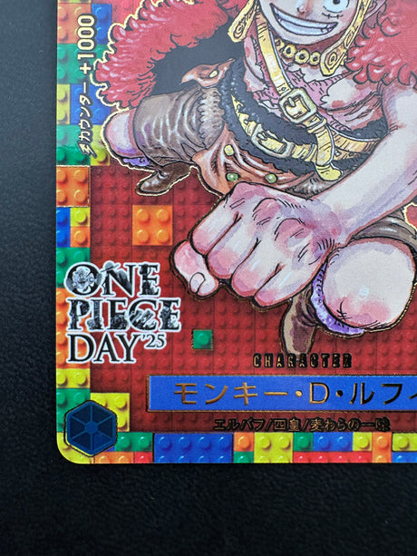 Monkey.D.Luffy One Piece Day 2025 P-110 NM