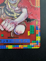 Monkey.D.Luffy One Piece Day 2025 P-110 NM