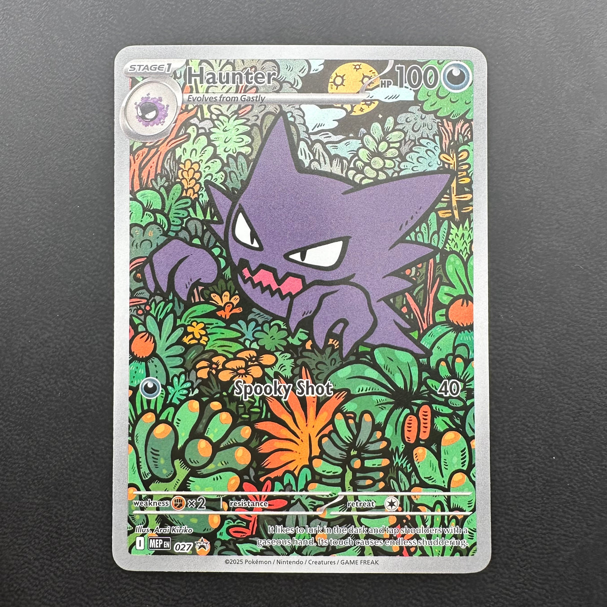 Haunter 027 NM