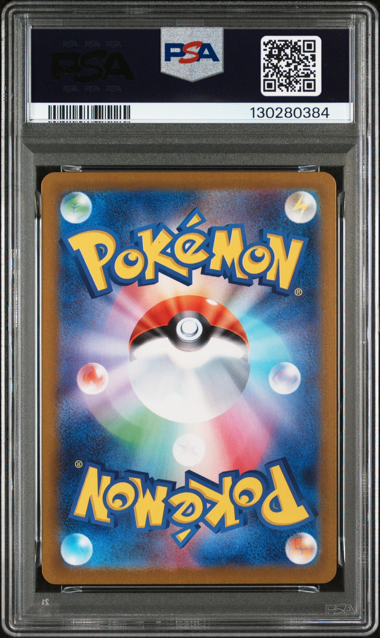 PSA 10 | Haunter 022/021