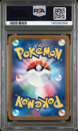 PSA 10 | Haunter 022/021