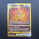 Arceus VSTAR GG70/GG70 NM