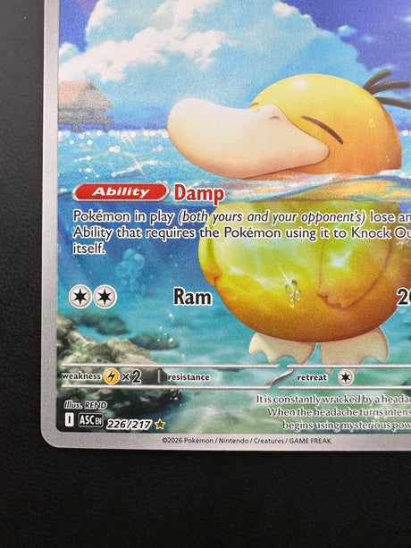 Psyduck ASC 226/217 NM