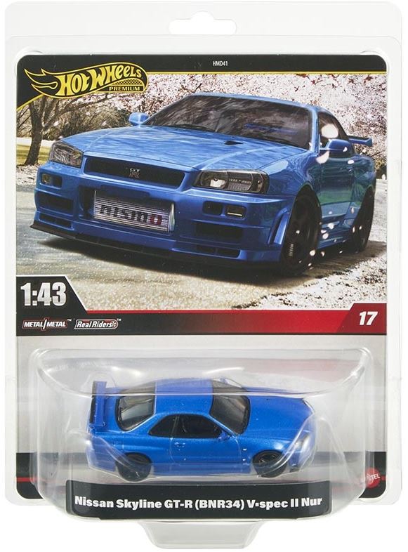 Nissan Skyline GT-R BNR34 V-Spec II NUR