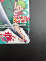 Roronoa Zoro PRB02-006 Round1 NM