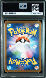 Rocket's Weezing 105/098 PSA10