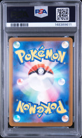 PSA 10 | Mega Gengar ex 230/193