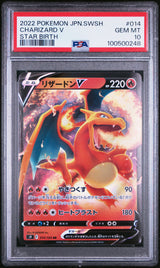 Charizard V 014/100 PSA 10