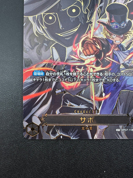 Sabo OP07-118 NM