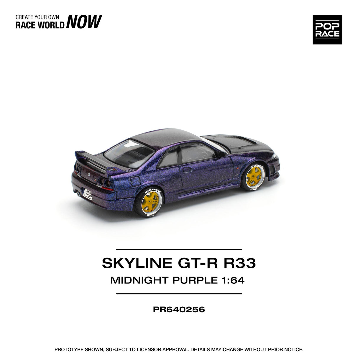 Nissan Skyline GT-R R33 Nismo Midnight Purple