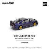 Nissan Skyline GT-R R33 Nismo Midnight Purple