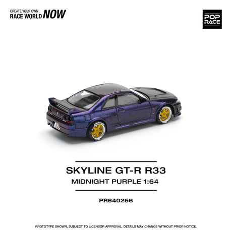 Nissan Skyline GT-R R33 Nismo Midnight Purple