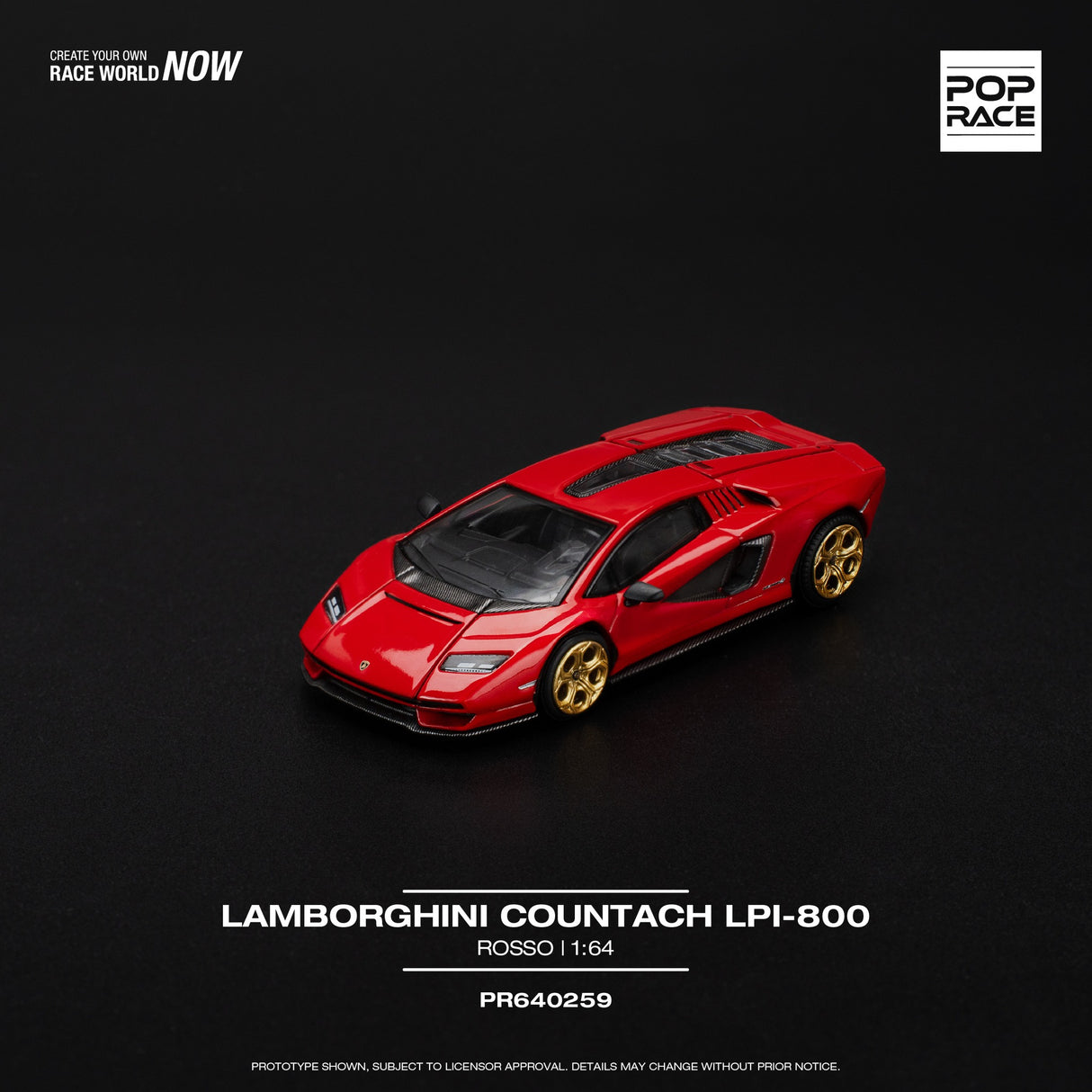 Nissan Skyline GT-R Nismo 400R Rouge