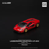 Nissan Skyline GT-R Nismo 400R Rouge