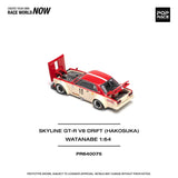 Preorder 31.08.26 Nissan Skyline GT-R V8 Drift Hakosuka Watanabe Cream/Red
