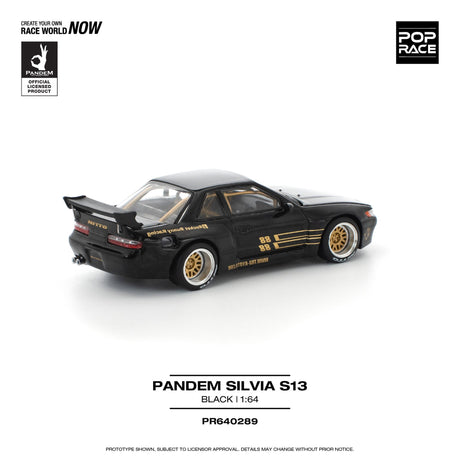 Nissan Silvia S13 Pandem Black