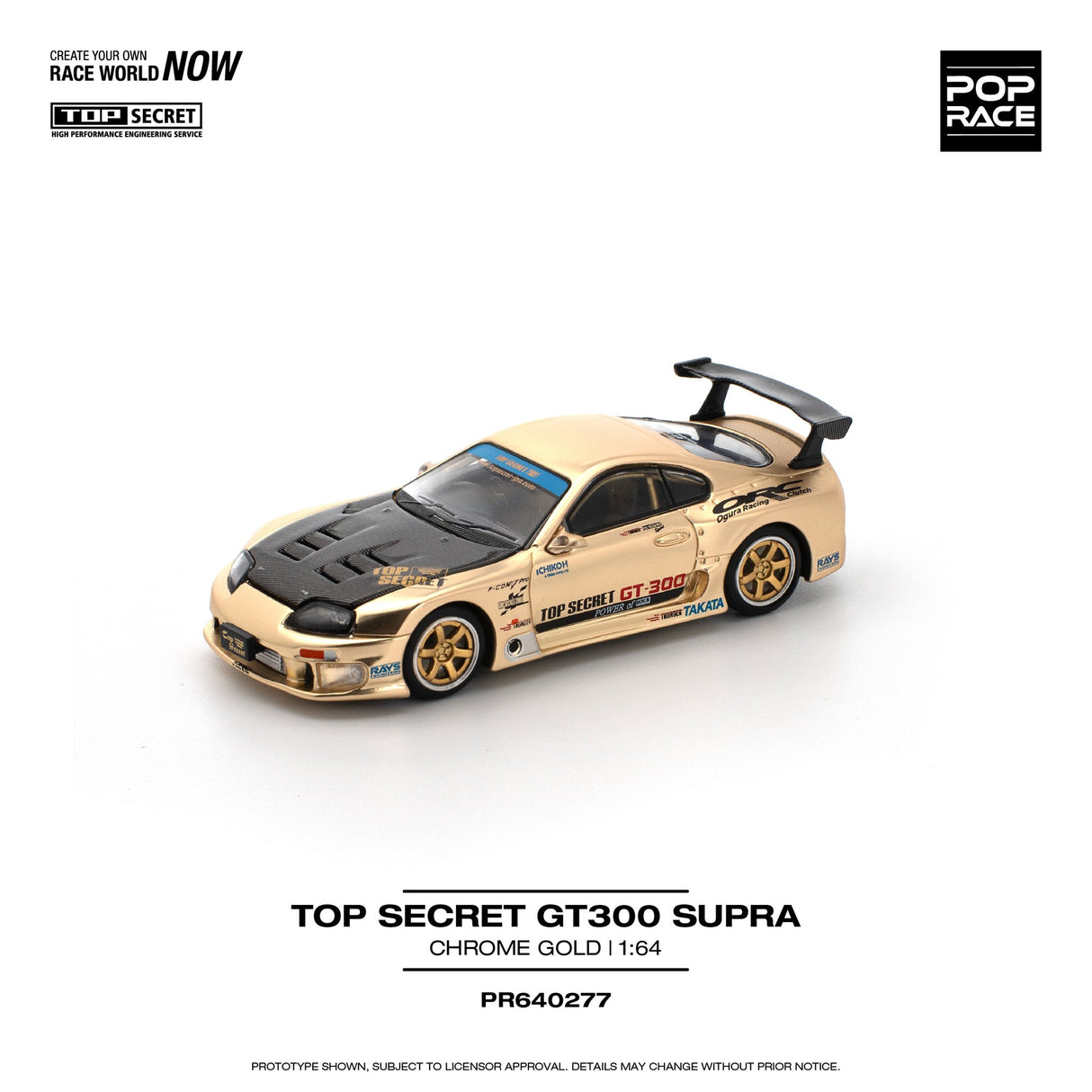 Toyota GT300 Supra Top Secret Gold CHROME