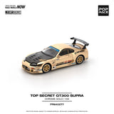 Toyota GT300 Supra Top Secret Gold CHROME