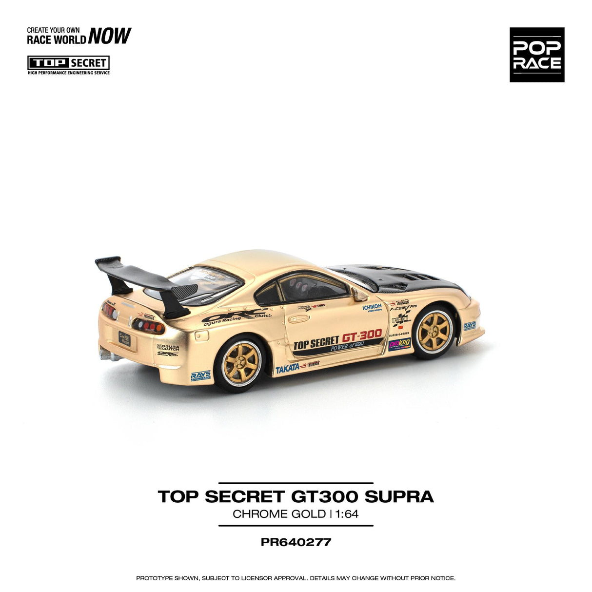 Toyota GT300 Supra Top Secret Gold CHROME