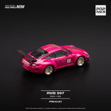 Nissan Skyline GT-R R33 Nismo Midnight Purple