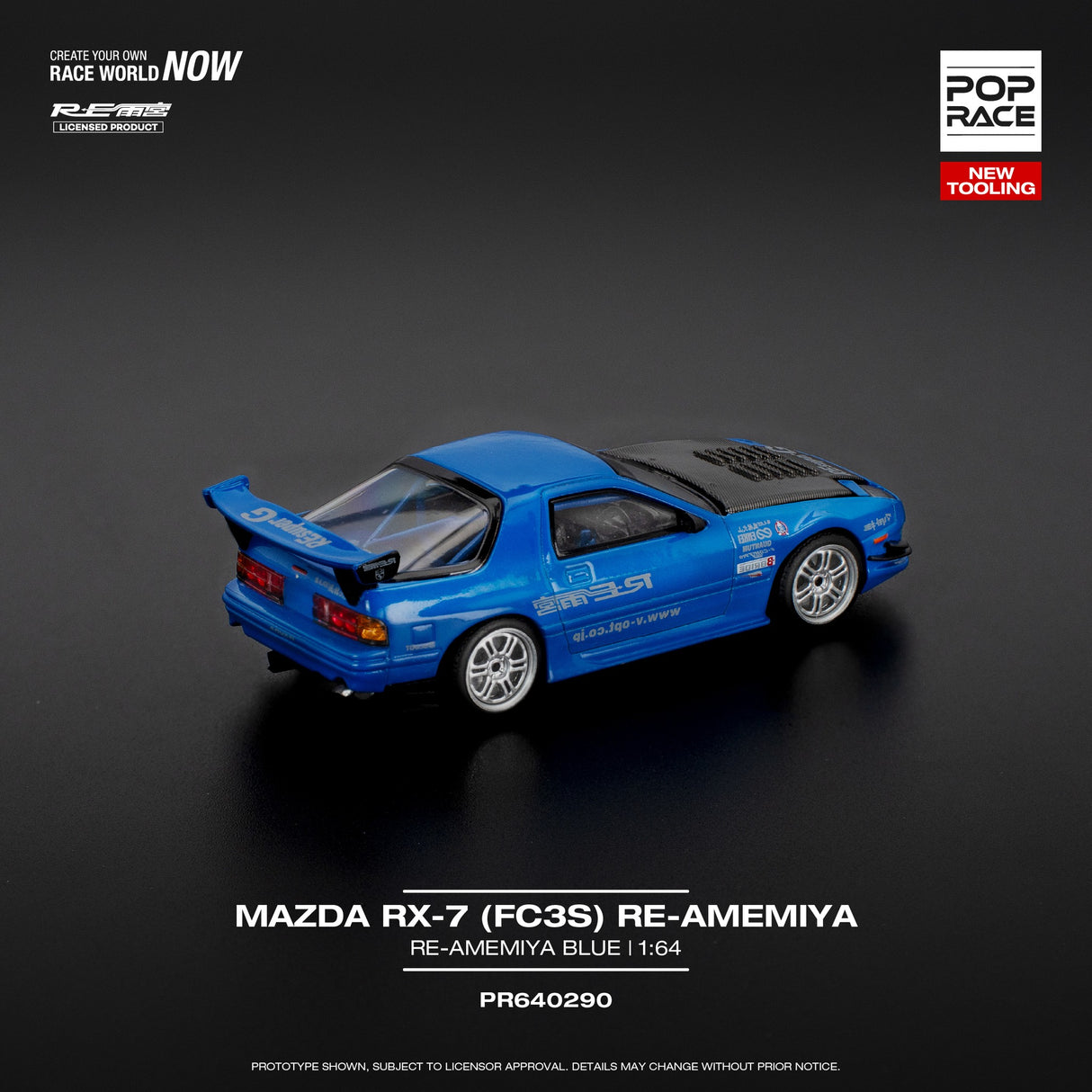Mazda RX-7 (FC3S) RE-AMEMIYA Bleu