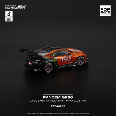 Toyota GR 86 Pandem Daigo Saito FDJ 2022