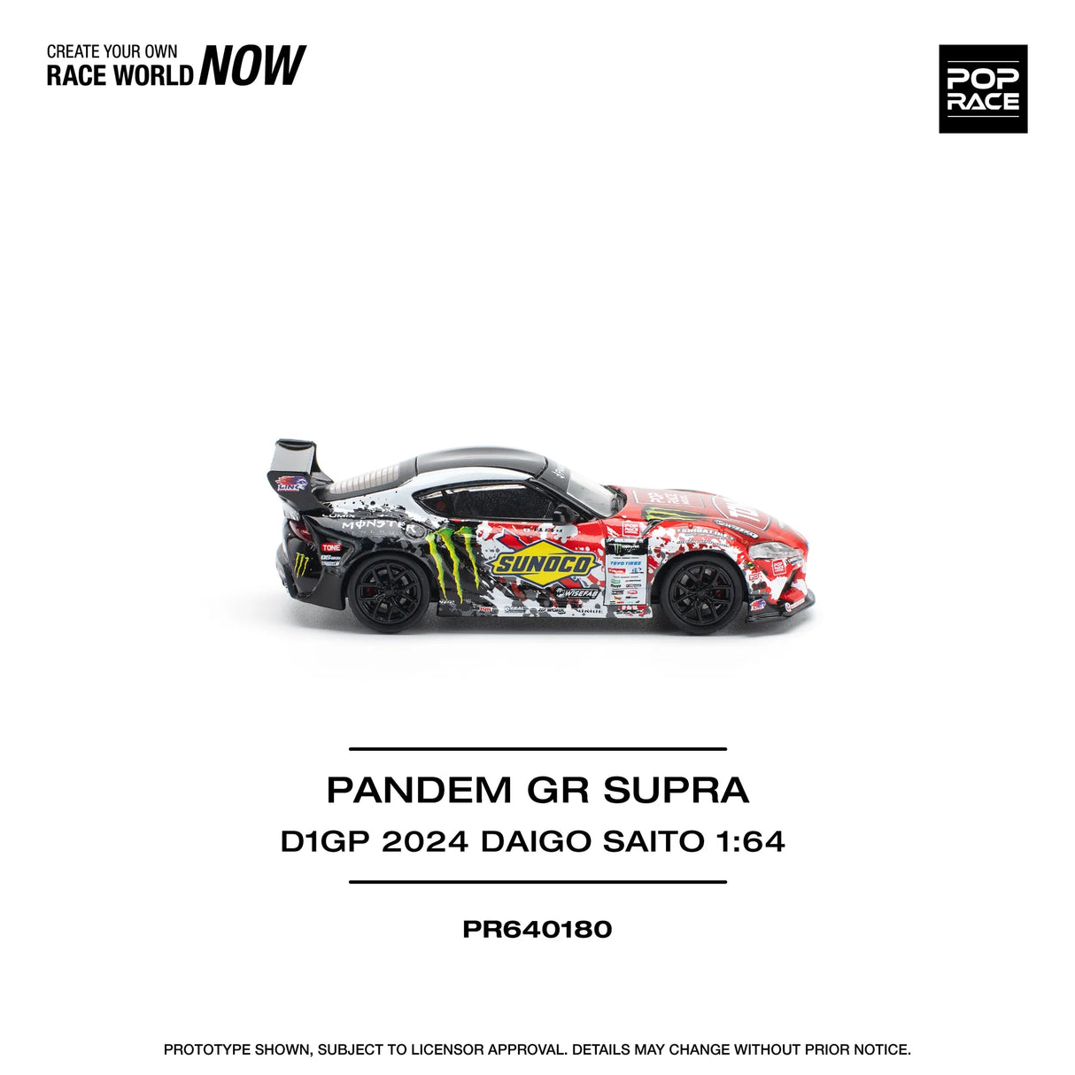 Tyota Pandem GR Supra D1GP 2024 Daigo Saito