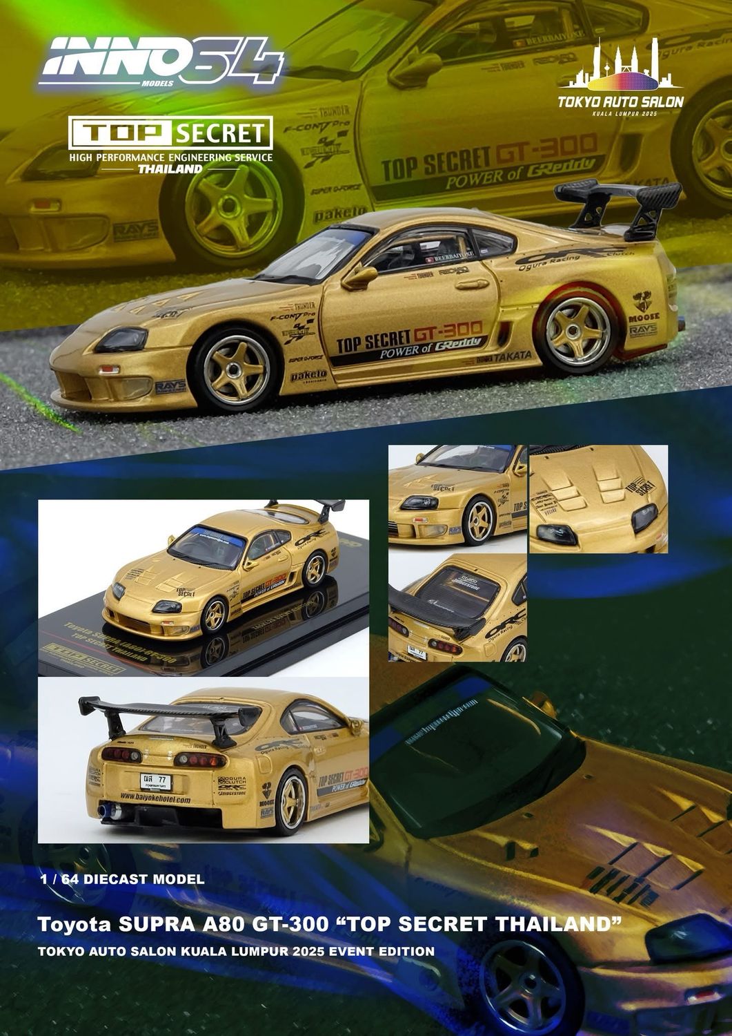 Toyota Supra MK4 Tokyo Auto Salon Kuala Lumpur 2025 Event Edition