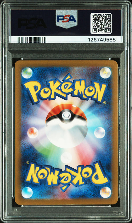 PREORDER 28.09.26 PSA 10 | Detective Pikachu 098 SV-P