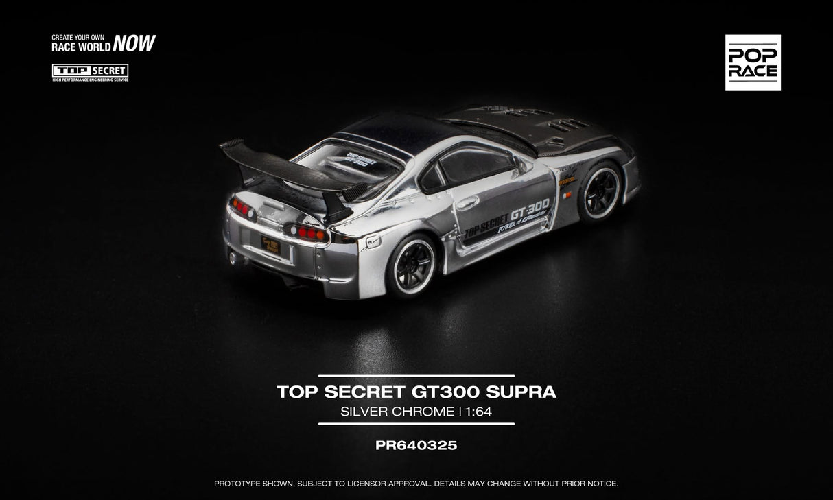 Toyota GT300 Supra Top Secret Or CHROME