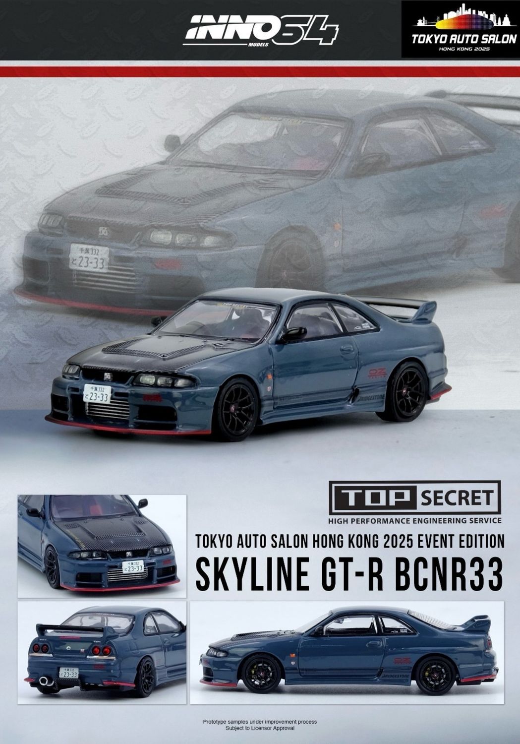 Nissan Skyline GT-R BCNR33 TOP SECRET Tokyo Auto Salon Hong Kong Event Edition