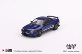 Nissan Skyline GT-R Top Secret VR32 Metallic Blue #589