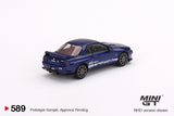 Nissan Skyline GT-R Top Secret VR32 Metallic Blue #589