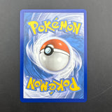 Arceus V 166/172 NM