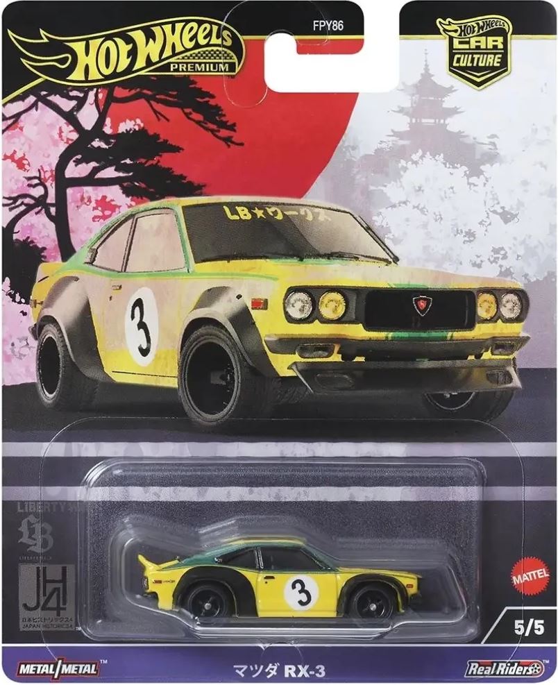 Mazda RX3