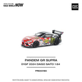 Tyota Pandem GR Supra D1GP 2024 Daigo Saito
