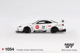Nissan LB-Super Silhouette S15 SILVIA ATHLETE MGT01054