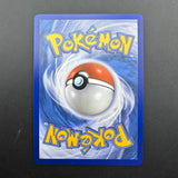 Mew ex 30C 152/128 NM