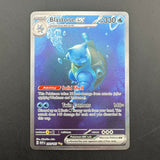 Tortank ex 200/165 NM
