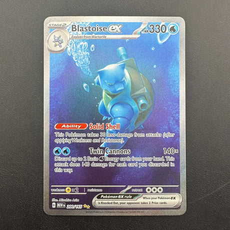 Blastoise ex 200/165 NM
