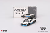 Bugatti Divo White #661