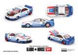 Preorder 30.09.26 Nissan GTR (R33) BFTHR V1 KHMG213