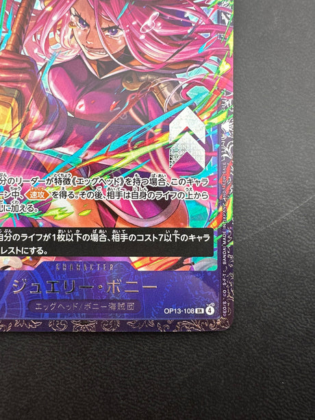 Jewelry Bonney Flagship Promo OP13-108 NM