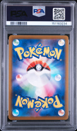 Preorder 14.08.26 PSA 10 | Dedenne 200/184